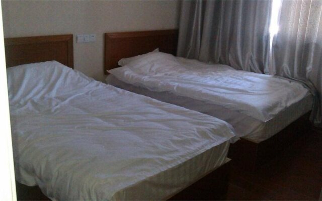 Suqian Nongjia Hotel