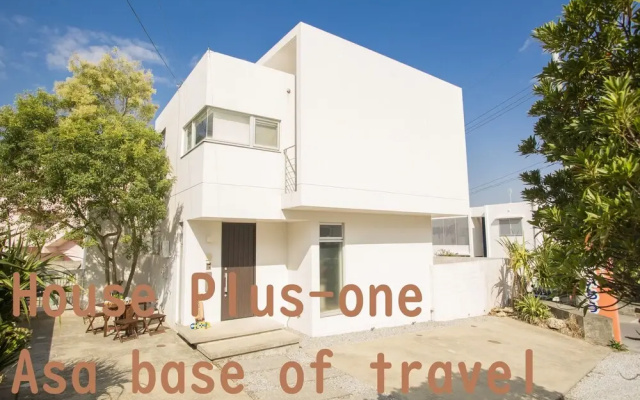Resort House Plus One