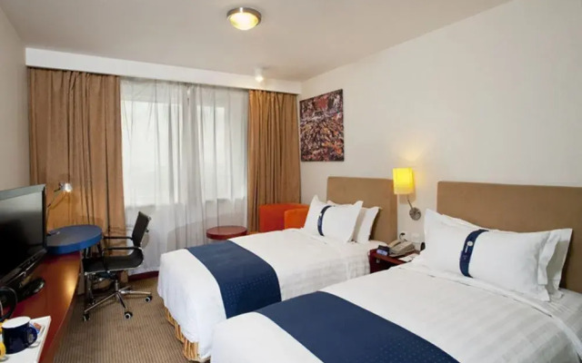Holiday Inn Express Tianjin Dongli