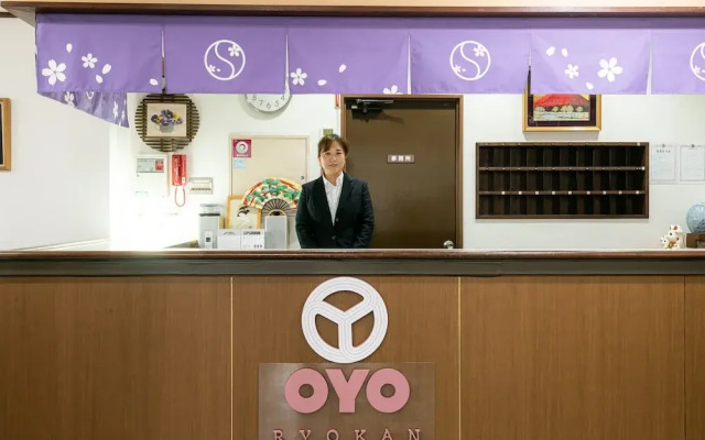 OYO 44808 Sunny Ryokan