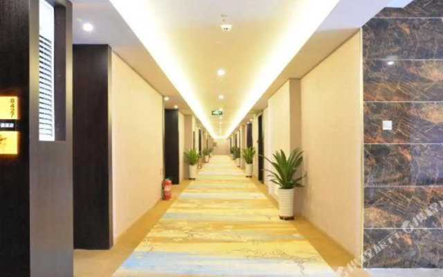 Qianhao Business Hotel