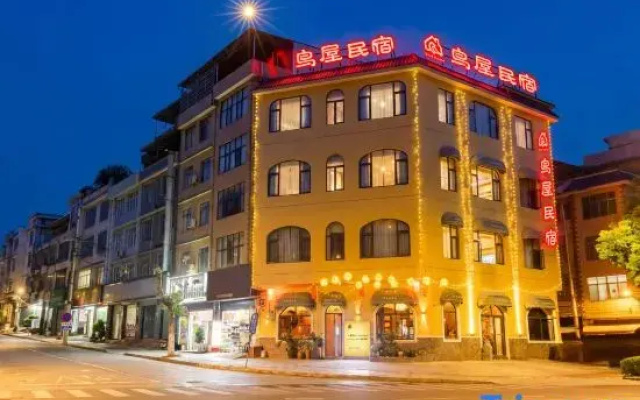 Yiyu Guixin ・ Serene River Nest ・ Birdhouse Boutique Stay (Wenshan Everbright Shopping Center)