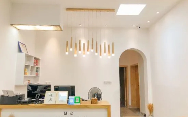 Qianzihu Boutique Guesthouse