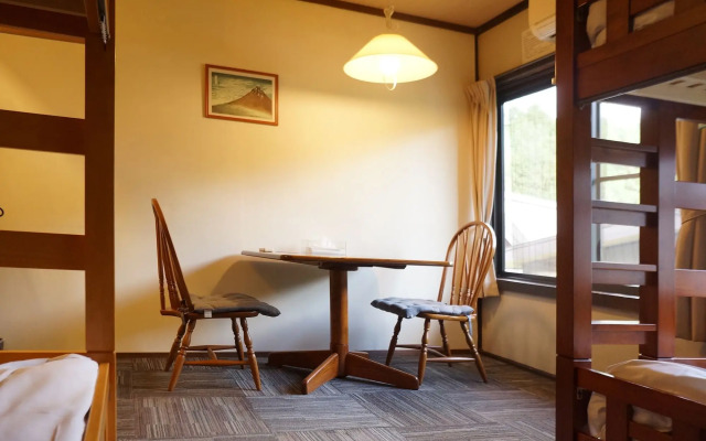 Sakura Guest House - Hostel