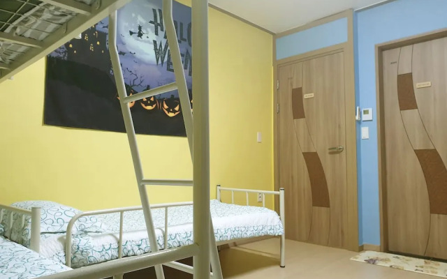 Chowoo Guesthouse
