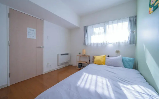 Sapporo irios cozy inn