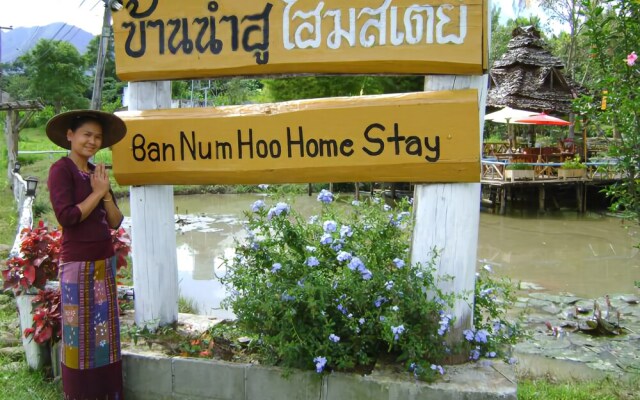 Bannumhoo Homestay Resort & Camping
