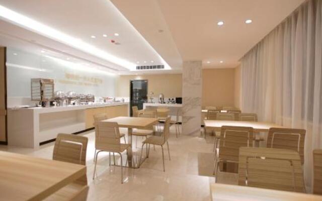 City Comfort Inn Beijing Rd Yizhong Branch