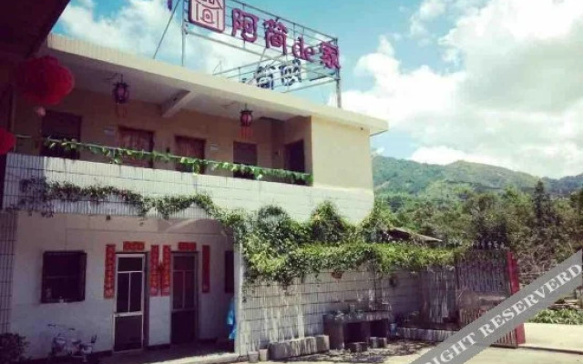Tulou Yunshuiyao Jianjia Inn