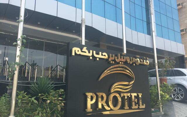 Protel Jeddah Hotel