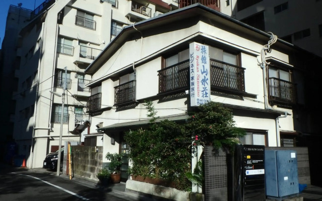 Ryokan Sansuiso