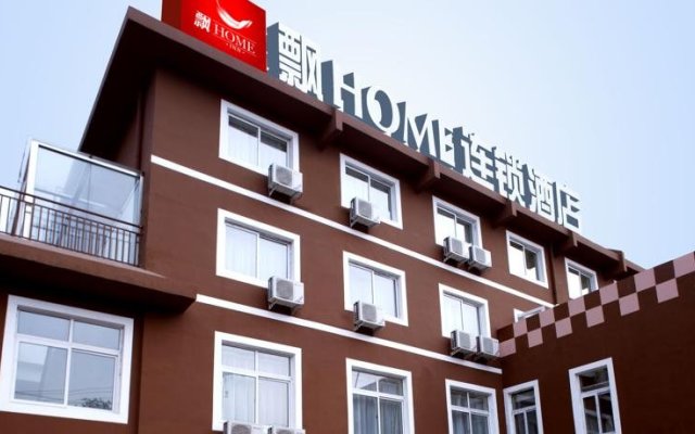 Piao Home Inn Dong Si Dian (DSD)