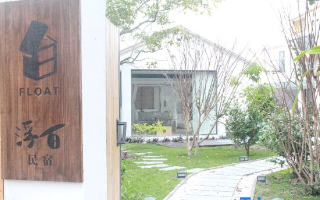 Beihai Fubai Homestay