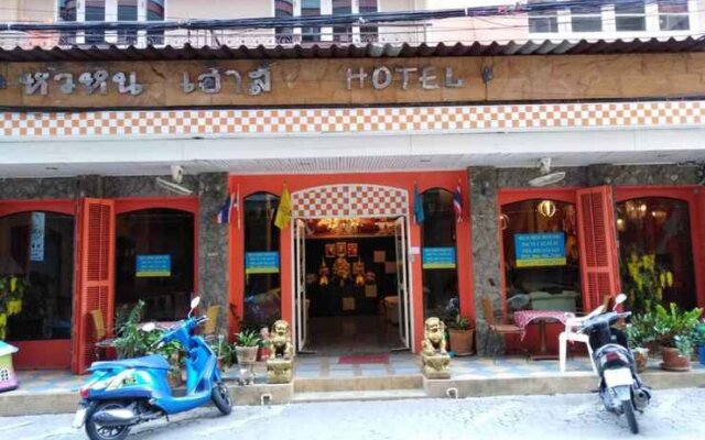 Hua Hin House Hotel Soi 74