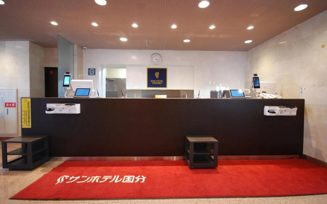 OYO Sun Hotel Kokubu Kagoshima