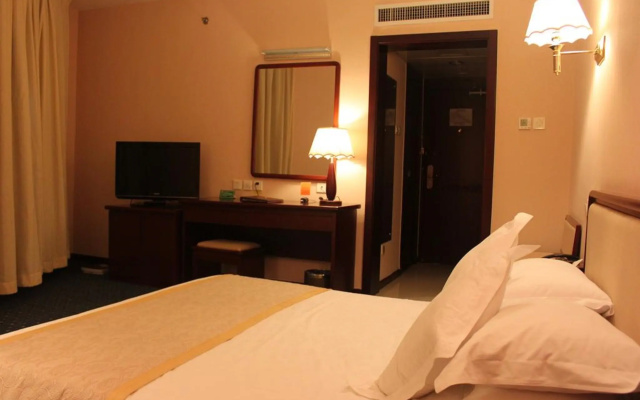 Beijing Commercial Business Hotel