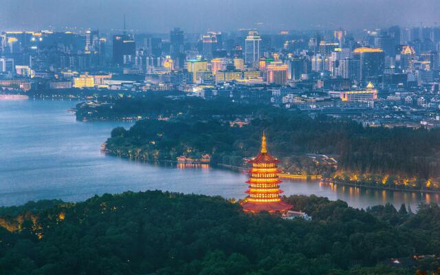 Park Hyatt Hangzhou