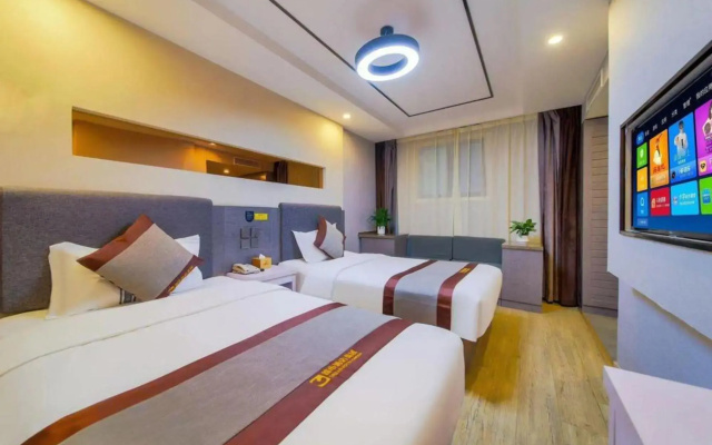 City 118 Selected Hotel (Xi'an Bell Tower)