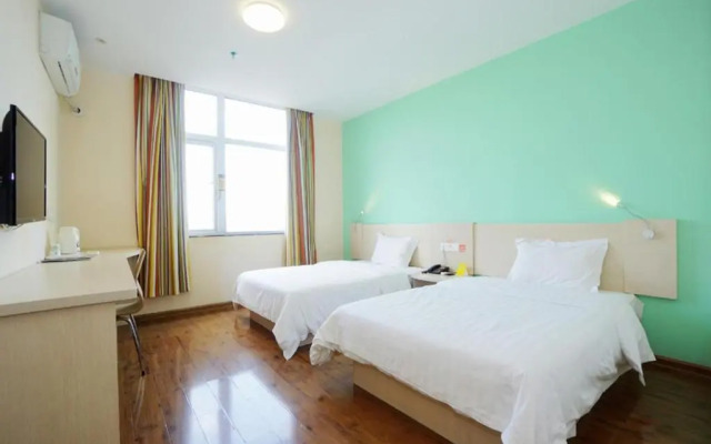 7Days Inn Guilin Qixing Road