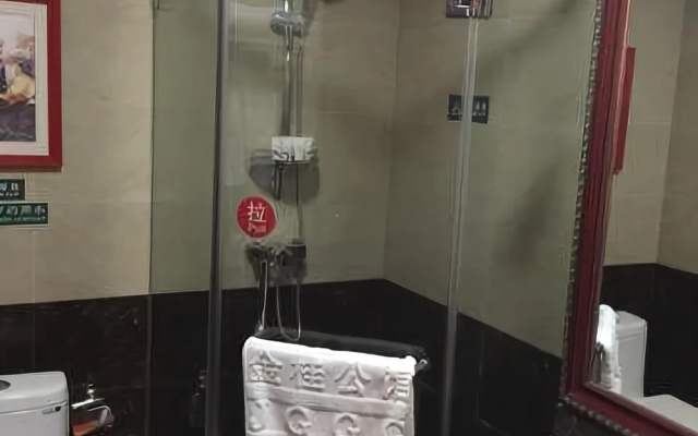 大邑金桂公馆酒店