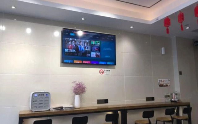 Yougo Hotel (Shanghai Nanxiang Guyi Garden)
