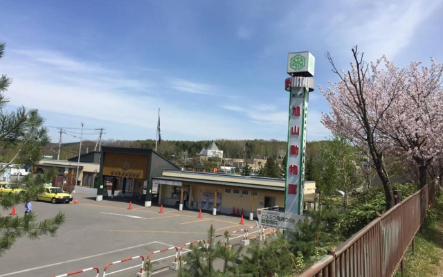 Ueda Building - Vacation STAY 8554