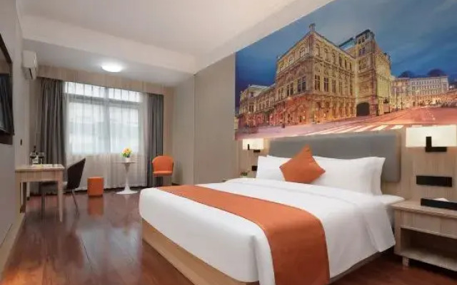 Hengyang Yunduo Hotel