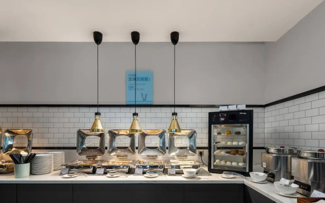 Holiday Inn Express Beihai Silver Beach