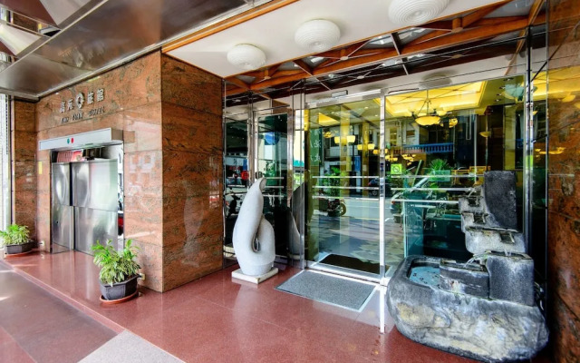 Kao Yuan Hotel - Zhong Zheng