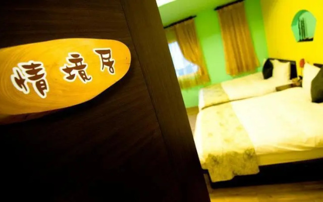 Blest House Homestay