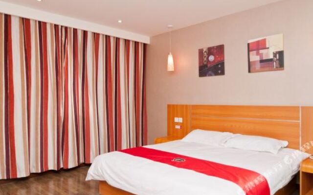 Thank You Inn Zibo Linzi Commerce Chamber Building