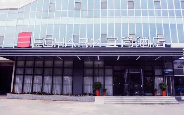 Echarm Hotel Huangshi Yingbin Avenue