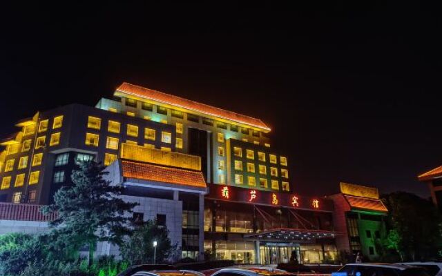 Huludao International Hotel