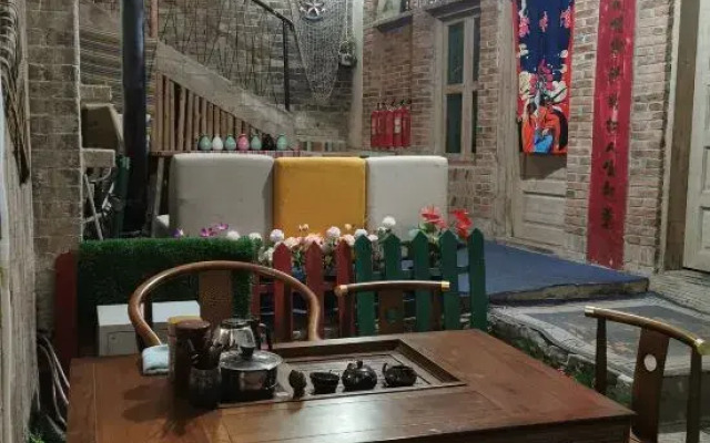 Juweiguan Homestay