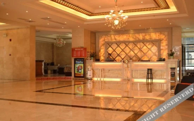 Ziyang Junshang Hotel