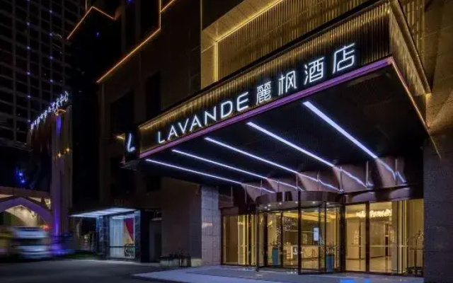 Lavande Hotel (Chenzhou Avenue Huijin Shidai)