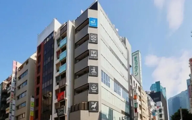 Rembrandt Cabin and Spa Shimbashi - Caters to Men