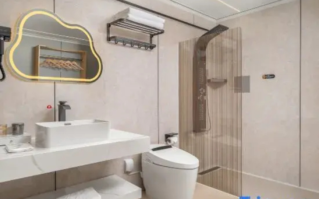Foshan Holiday Inn Fengjing(Guangdong Dream Time Xiqiao Mountain Scenic Area)