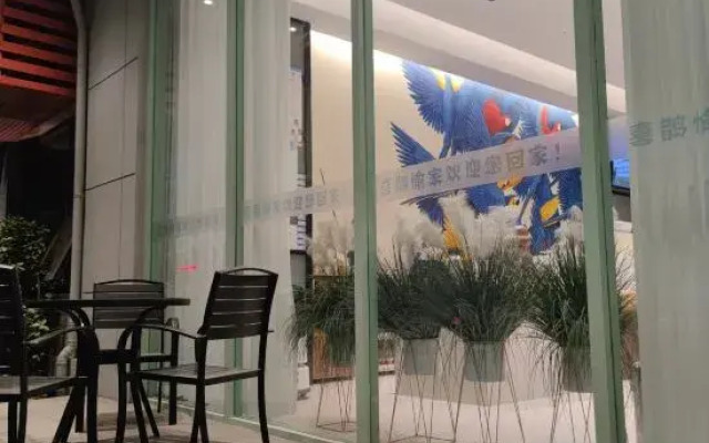 Xique Yujia Hostel