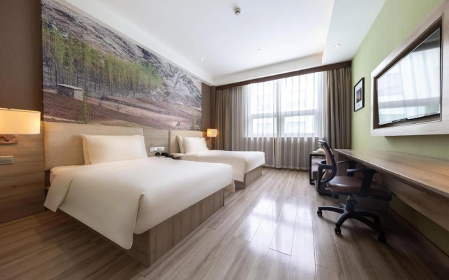 Atour Hotel Qilu High Tech Software Park Jinan