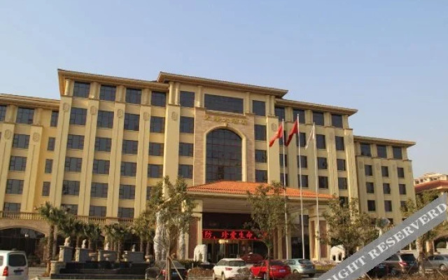 Tian Ze Hotel