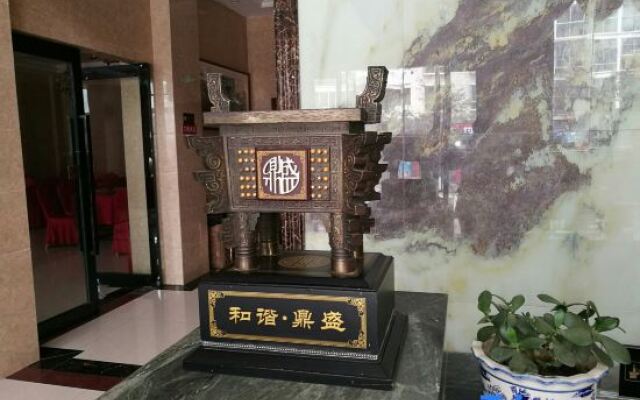 Huayun Hotel