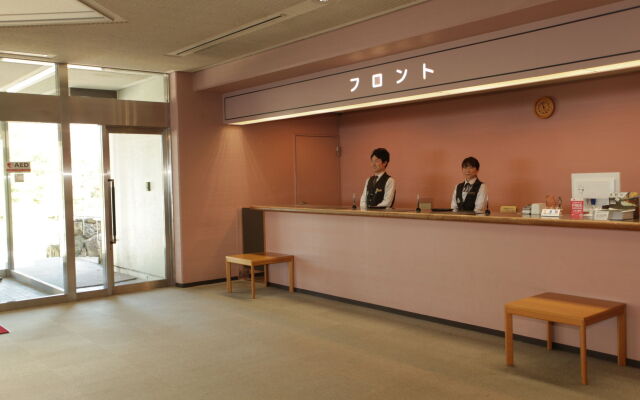 Kyukamura Sanuki-goshikidai