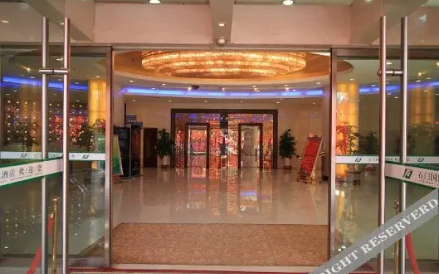 Shimen International Hotel