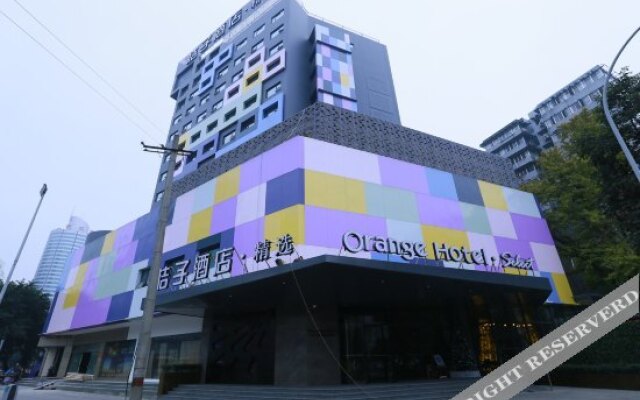 Orange Hotel (Chengdu Tianfu Square Shuncheng)