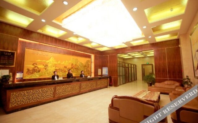 San Xing International Hotel