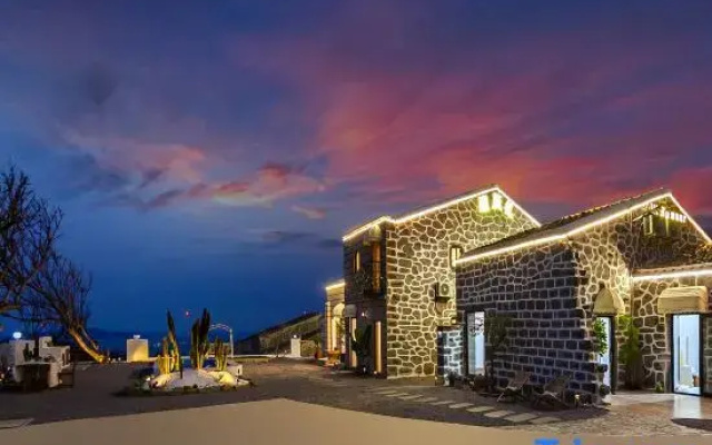 Pingtan Summerday Gift • Hisummer Homestay