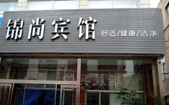 Jinshang Hotel