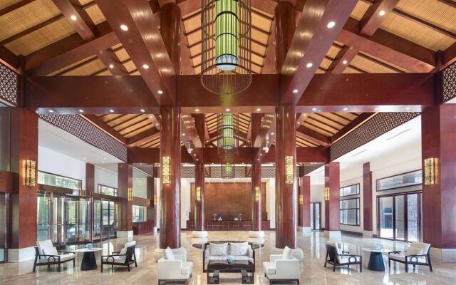 Ramada Xianning Chongyang