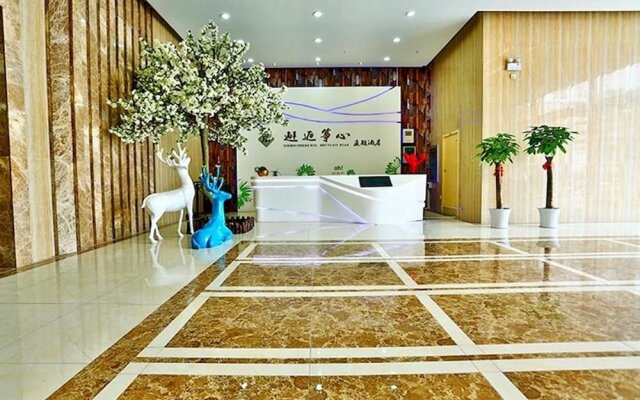 Wuhan Xiehou Zhengxin Hotel